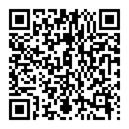 Cửu U Tầm Bảo Lục