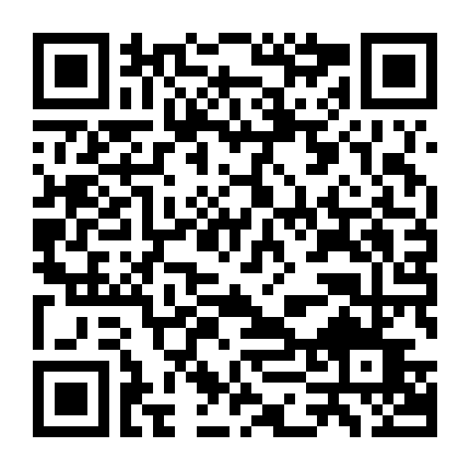 Hoa Đăng Sơ Thượng Phần 3