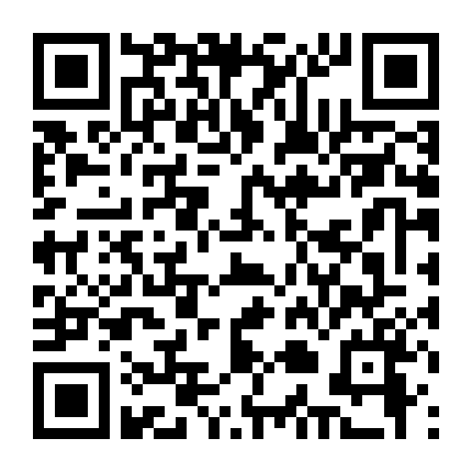 Y Là Y, Hai Là Hai