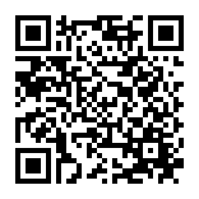 Vụ Đột Nhập Định Mệnh