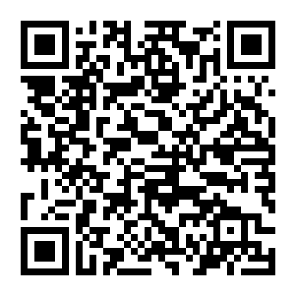 Không Có Lời Tạm Biệt