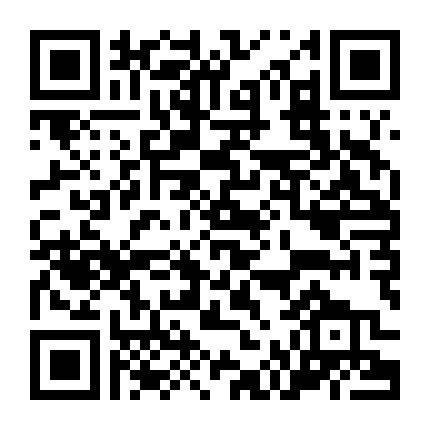 Người Tốt Kẻ Xấu Và Tên Vô Lại