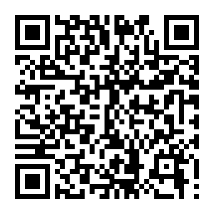 Phong Thần: Dương Tiễn Truyền Kỳ