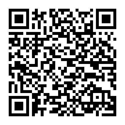 Những Con Chó Berlin (Phần 1)