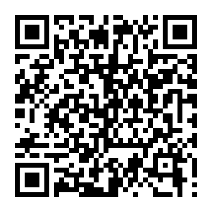 Bạch Hồ - Mối Tình Liêu Trai