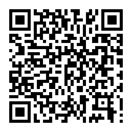 Anh Cũng Là Con Người?