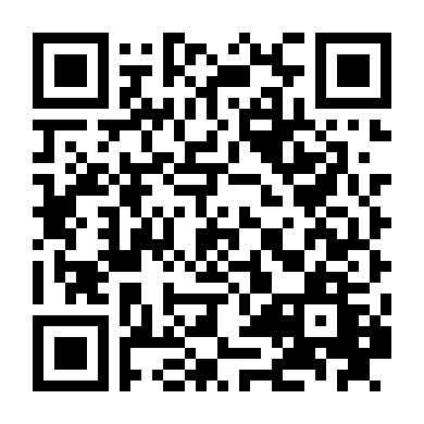 Mùi Hương (Phần 1)