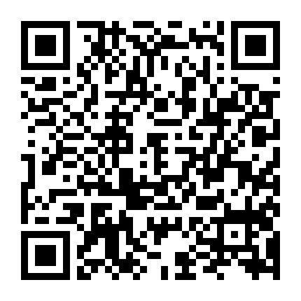 Từ Biệt Để Chia Xa