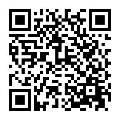 Gangnam Scandal (2018)