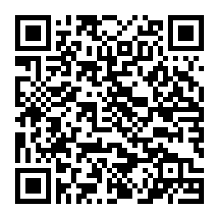 Đẳng Cấp Học Đường (Phần 1)