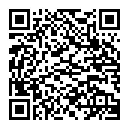 Vương Triều Cuối Cùng (Phần 3)