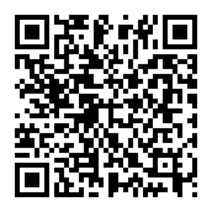 Đao Kiếm Hạ Thế Thân