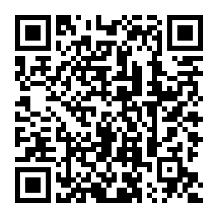 Thiết Diện Ngự Sử 2