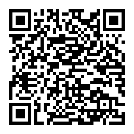 Chuyện Nhà Poong Sang