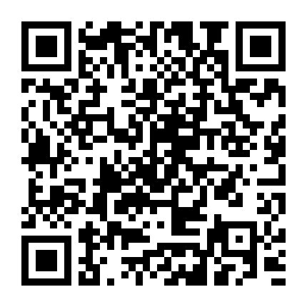 Pháo Đài Chiến Tranh