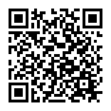 Mặt Trời, Con Ở Đâu