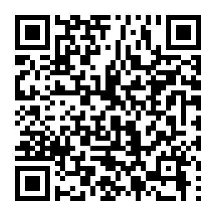 Vùng Đất Câm Lặng (Phần 1)