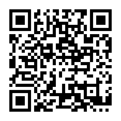 Thanh Trừng (Phần 2)