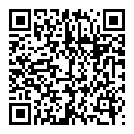 Người Hùng Báo Thù (Phần 1)