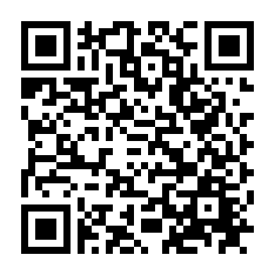 Mùa Viết Tình Ca