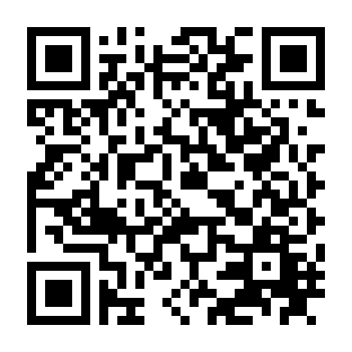 Quý Cô Thừa Kế