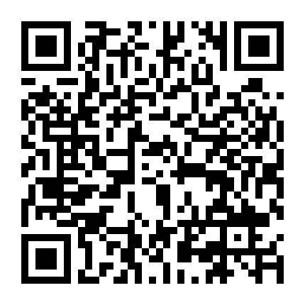 Cuộc Đời Như Châu Như Ngọc