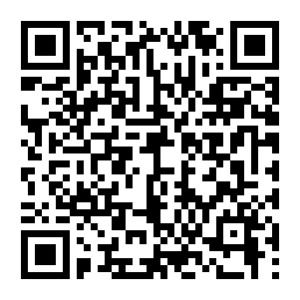 Anh Biết Bí Mật Của Em