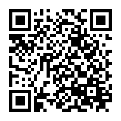 Mùa Xuân, Trở Lại