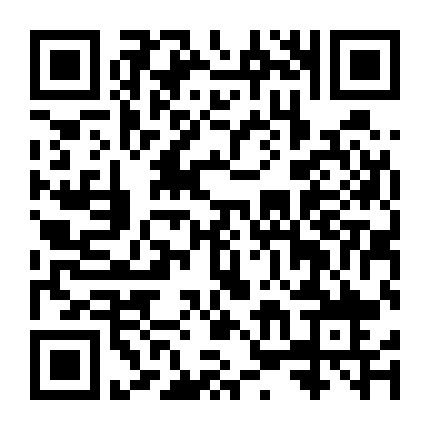 Yêu Em Từ Khi Nào