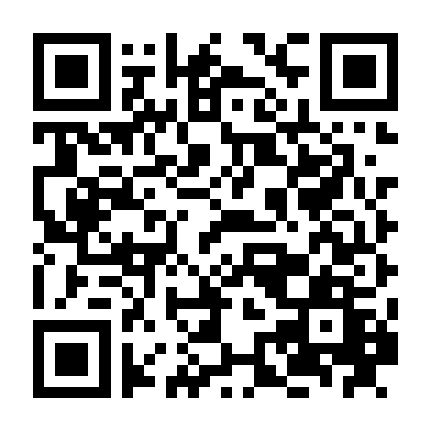 Hạ Cuối Tình Đầu