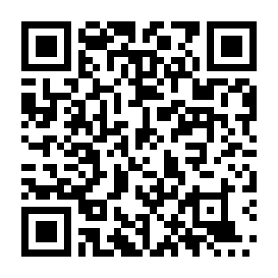 Đại Thánh Trở Về