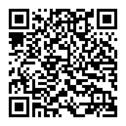 Anh Muốn Nghe Em Hát