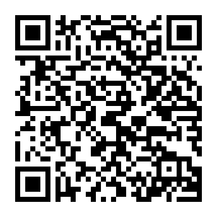 Em Là Núi Và Biển Trong Mắt Anh