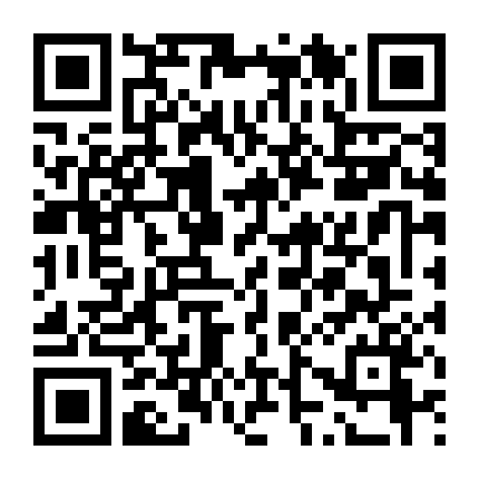 Học Viện Quân Sự Liệt Hỏa