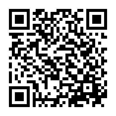 Giải Cứu Công Chúa