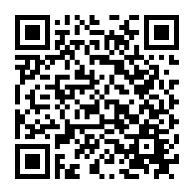 Đại Dịch Của Chúa