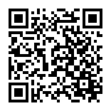 Siêu Nhân Trứng Muối