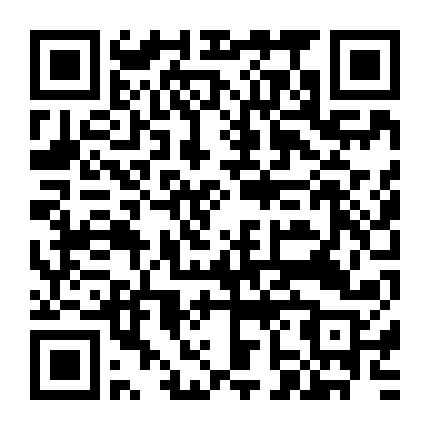 Thiên Thần Vô Tư