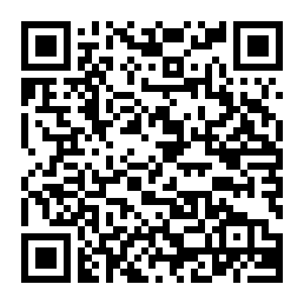 Con Mắt Thứ Ba 2 / Mắt Âm 2