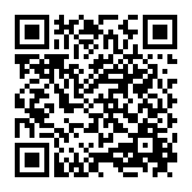 Người Đán Ông Hoàn Hảo