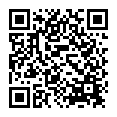 Mắc Kẹt (Phần 1)