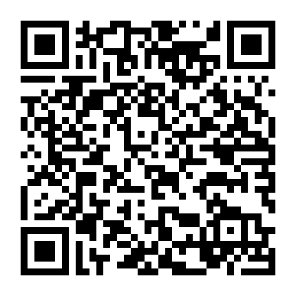 Lời Hồi Đáp Tới Thiên Đường