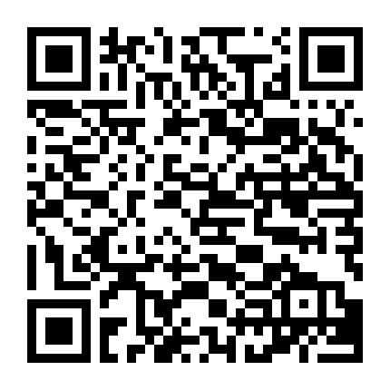 Về Nhà Đón Giáng Sinh ( Phần 1)