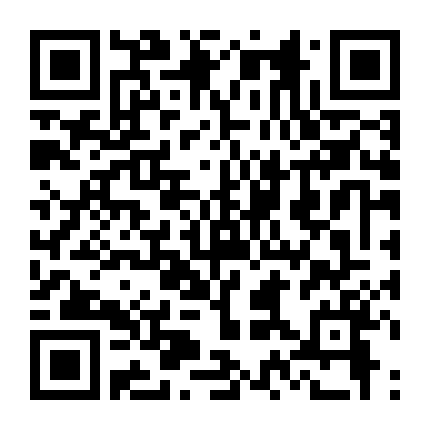 Chương Trình Kinh Dị (Phần 1)