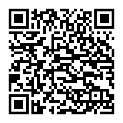 Dòng Sông Trinh Nữ (Phần 1)