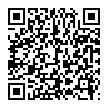 Kẻ Được Chọn (Phần 1)