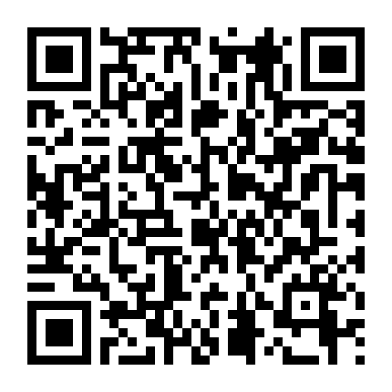 Lạc Ngoài Không Gian (Phần 2)