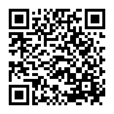 Cung Sư Huyền Thoại