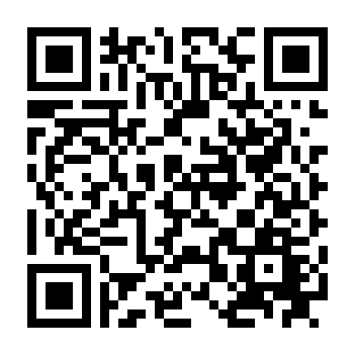 Liệt Hoả Tinh Anh