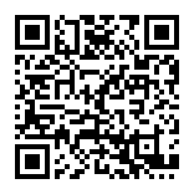 Anh Đâu Có Cô Đơn